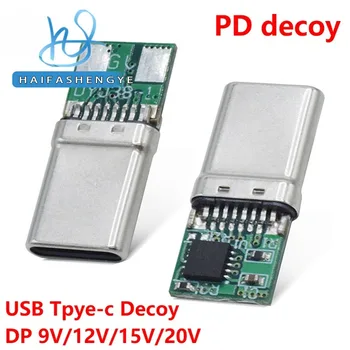 Такса стръв PD/QC 9V 12V 15V 20V Модул стръв PD PD 2 3,0 DC Триггерный USB кабел Type-C Включете QC4 Жак за бързо зареждане
