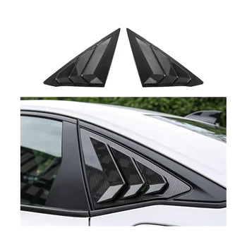 Щори на задните странични очила, Триъгълни прозорци, щори за Honda Civic Седан 11Th 2022 2023 - ABS, изработени от въглеродни влакна