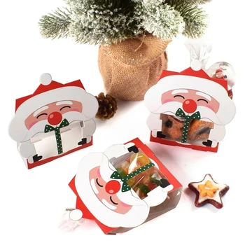 Ягоди 8шт Коледна торбичка за бисквитки на Дядо Коледа, кутия бонбони, за опаковане на Подаръци за 