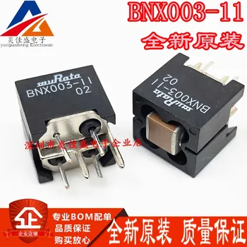 10ШТ Оформяне на филтър за електромагнитни смущения BNX003-11 100 М Ом 150 10А Градския дупка канал 1 на едро