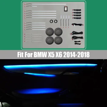 11 цветовете на околната светлина, подходяща за BMW X5 X6 2014 2015 2016 - 2018 Изпълнение под формата на разсеяна светлина, управление на екран/бутон на CD