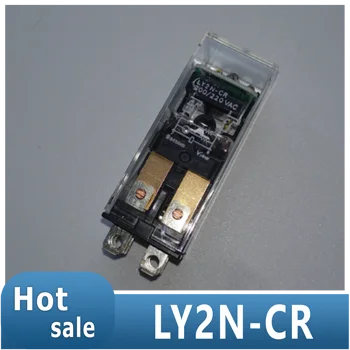LY2N-CR 220/240VAC 110/120VAC Оригинално реле висока мощност