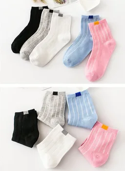Търговия на едро, 5 чифта чорапи от полиестер и памук със средна дължина, обикновена чорапи с хоризонтална перекладиной, универсални чорапи същия модел, ежедневни чорапи