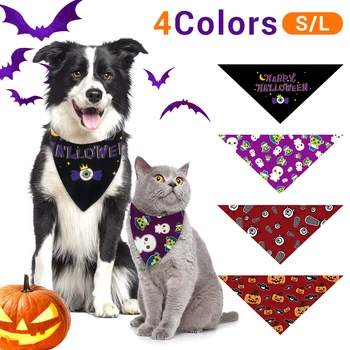 Хелоуин, Триъгълен шал за домашни кучета, Фестивал шарена кърпа за кучета, кърпа за слюнка, Кърпи за домашни котки, декор за кучета, престилки за котки, аксесоари за кучета